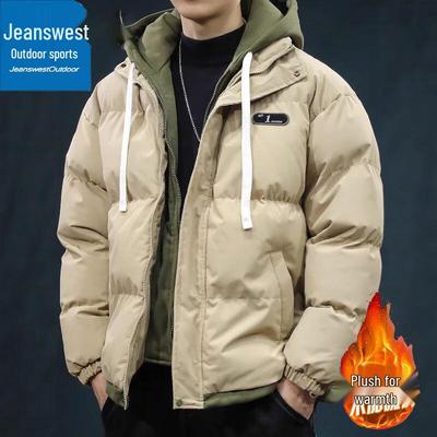 Мужская зимняя куртка-пуховик с капюшоном на флисовой подкладке Jeanswest