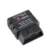 2024 BT OBD2 сканер Vgate vLinker MC+ BLE ELM327 для Android/IOS/Windows ELM 327 wifi автомобильный диагностический сканирующий инструмент