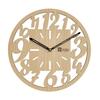 Big Numbers Design 12 Inch Handcrafted Stylish Elegant Analog Wooden Wall Clock for Living Room Hall Bedroom Office Gifting Maple Wood