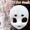 DIY Kigurumi Base Beast Skull Mask Plastic Costume Prop New Cat Head Skull Masks