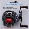 HEIGHTEN Шпуля катушки BOOST Запасная шпуля с подшипниками для Daiwa Baitcasting и Silver Wolf 2-ступенчатая регулируемая, Катушки, Steez, Zillion, Ryoga,