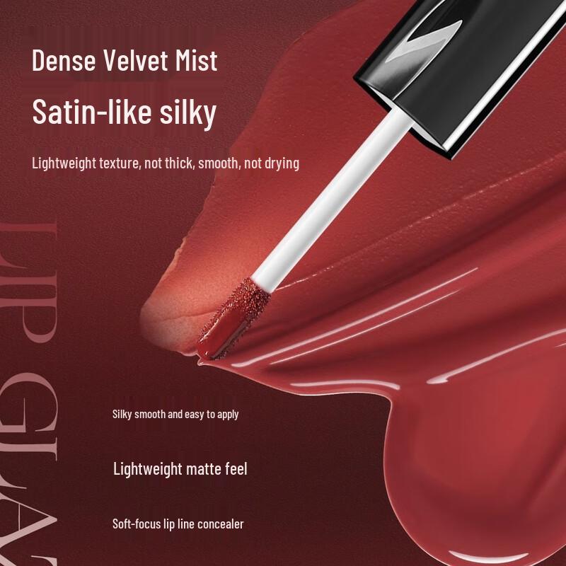 LEEZI Little Black Bottle Velvet Air Lip Glaze