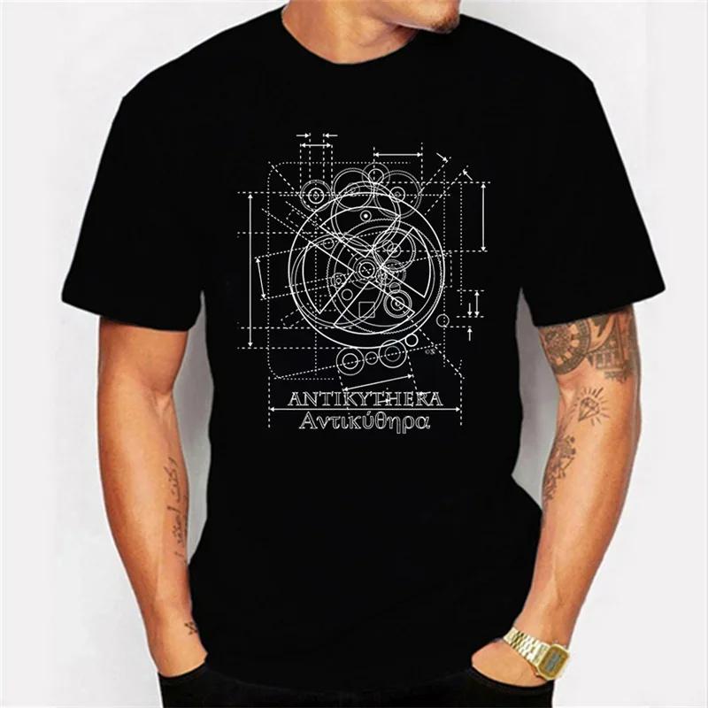 Летняя мужская футболка с математическими шутками и графическим принтом 100% хлопок футболки для мужчин уличная мода повседневная рубашка смешные футболки большого размера