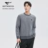 Men's Colorblock Round Neck Knit Sweater