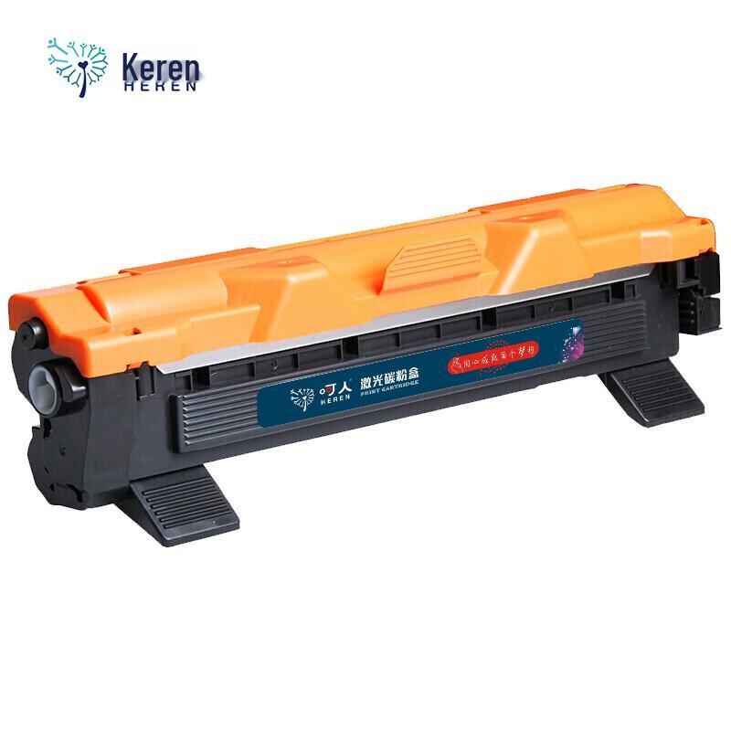 Compatible Toner Cartridge for Lenovo M7256WHF Series