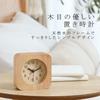 Fuji Boeki Analog Table Clock/Alarm Clock, 10.2cm Wide, Natural Wood, Quiet Alarm, with Light, Tabletop, Square, Wood, 36696