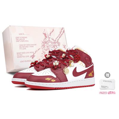 Air Jordan 1 Mid Винтажные Баскетбольные Кроссовки GS Красные DR6496-116(Команда4-SBOX)