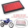 Motorcycle Replacement Engine Air Intake Filter Cleaner Xt600 Air Filter Element For Yamaha XT600E XT600K XTZ660 Tenere