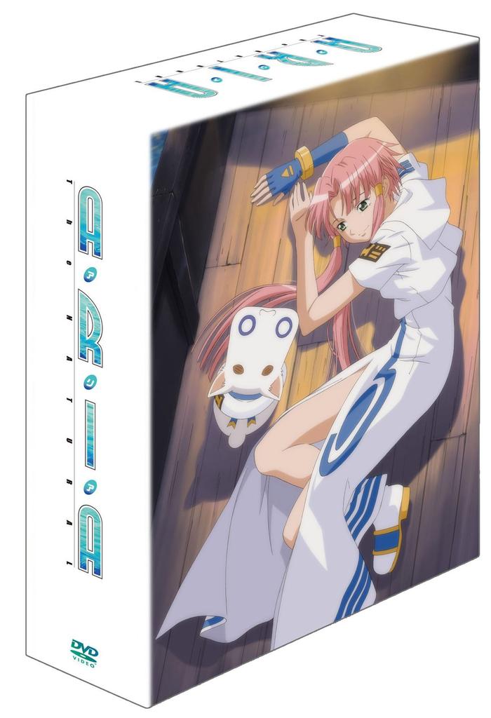 ARIA The NATURAL DVD-BOX (First Press Limited Edition)