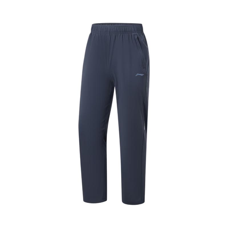 Li-Ning Men's Quick-Dry Cool-Touch Straight Leg Track Pants