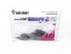 Gan Craft Soft Lure Shape-S 4 Inch 5 Pieces Per Pack 13 (3699)