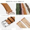 [WOCCI] watch belt genuine leather grace series watch band 14mm top grain leather Quick Release Sesame color/silver buckle