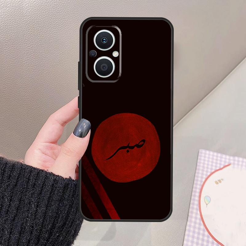 Чехол Sabr Patience Funda для OPPO Reno 10 11 12 13 14 Pro 8 7 Lite 11F 12F 13F 14F Чехол для OPPO Find X8 X5 X6 X9 Pro