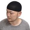 Эдж Сити Новый Стандарт Чистый Шелк Бесшовный Исламский Исламские Часы Вязаная Черная Шапка, Шапка, Кепка, Шапочка, Шапка, Мужская, Шелк, Средний, (97)