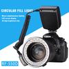 Новая макро светодиодная кольцевая вспышка RF 550D для зеркальных камер Nikon Canon Olympus Fuji