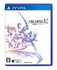 Final Fantasy HD Remaster PSVita X-2 -