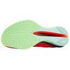 Nike ZoomX Vaporfly Next% 4 HF6414-600