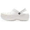 Женские Классические Клоги Crocs Cloud