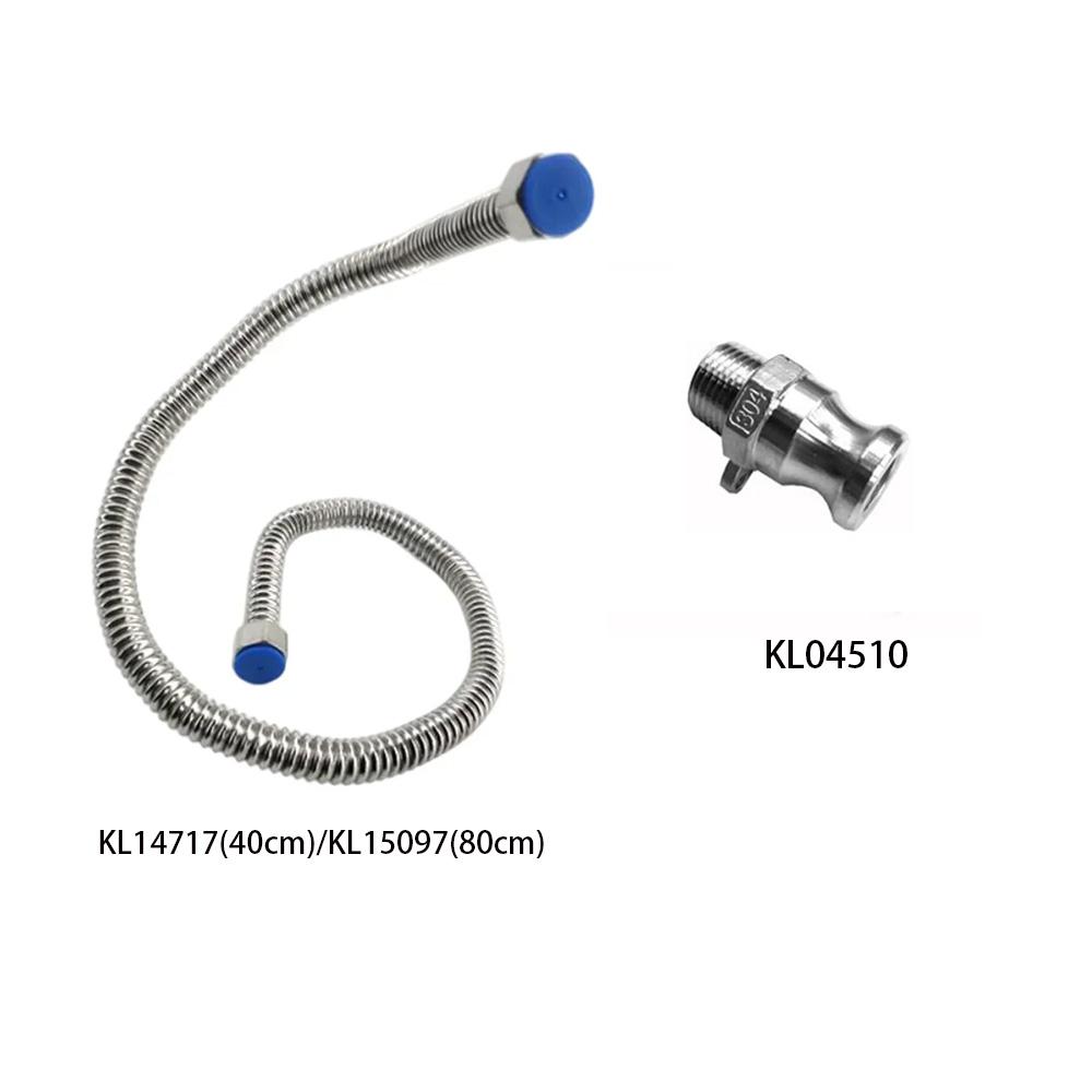 kegland 40/80см Комплекты гибких рычагов из нержавеющей стали 1/2 дюйма Тип F Camlock Аксессуары для пивных кег Домашнее пивоварение Барные инструменты