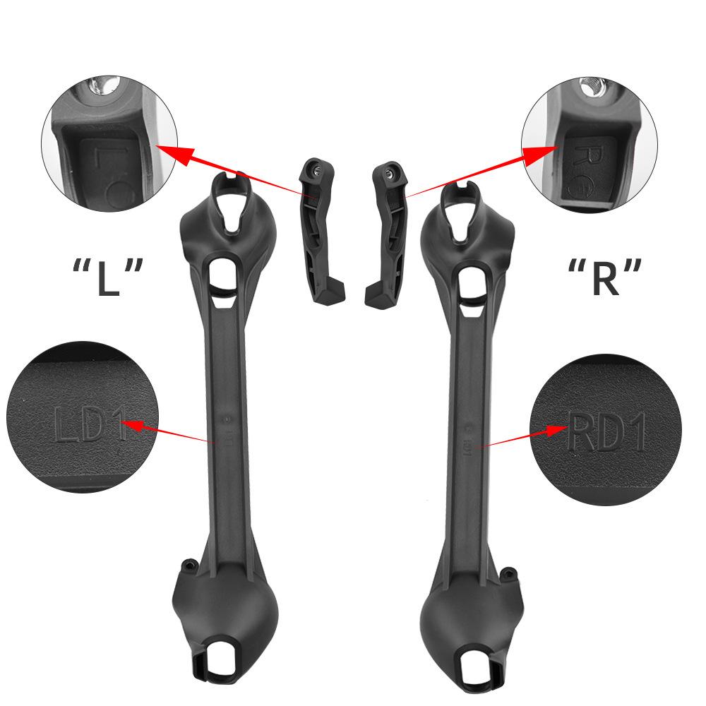 Подходит для DJI FPV Combo body arm enhancements FPV cross machine arm enhancements accessories