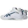 Asics Gelhoop V17 S White Mako Blue Unisex Sneakers 1063A101-100