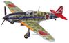 Пластиковая модель самолета Aoshima Bunka Kyozaisha Type 3 Hien Type 1 Ding Ding 1/72 No.3 Ki61-I
