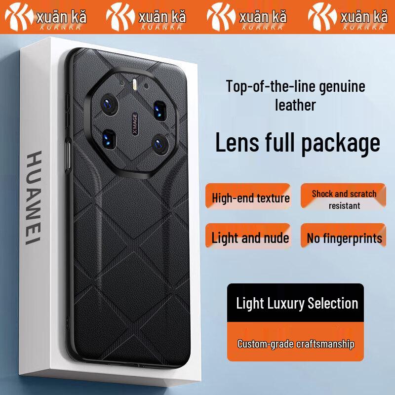 Xuanka Starburst Genuine Leather Phone Case for Huawei