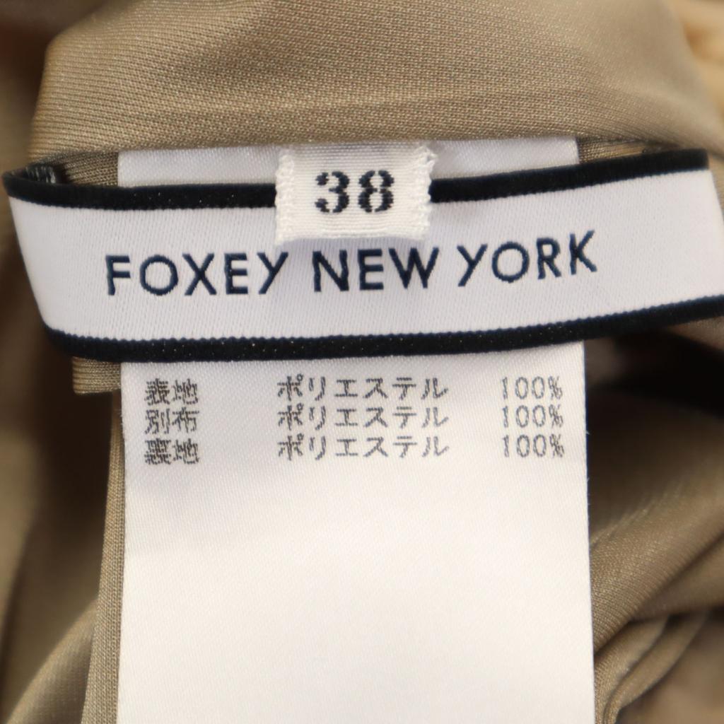 FOXEY NEW YORK сделано в Японии мини-юбка клёш 38 бежевый Женский Б/У