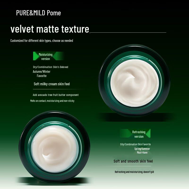 Чистый и мягкий коллагеновый крем для лица против морщин