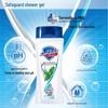 Safeguard Icy Mint Refreshing Body Wash