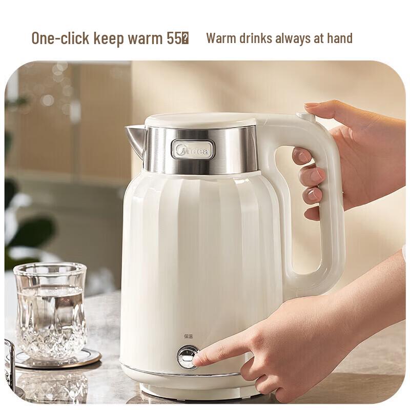 Midea Constant Temperature Electric Kettle