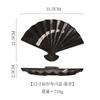 BEPAN Sushi, sashimi, grilled meat plate, Japanese cuisine, black and white tableware, household retro fan-shaped ceramic dinner plate
