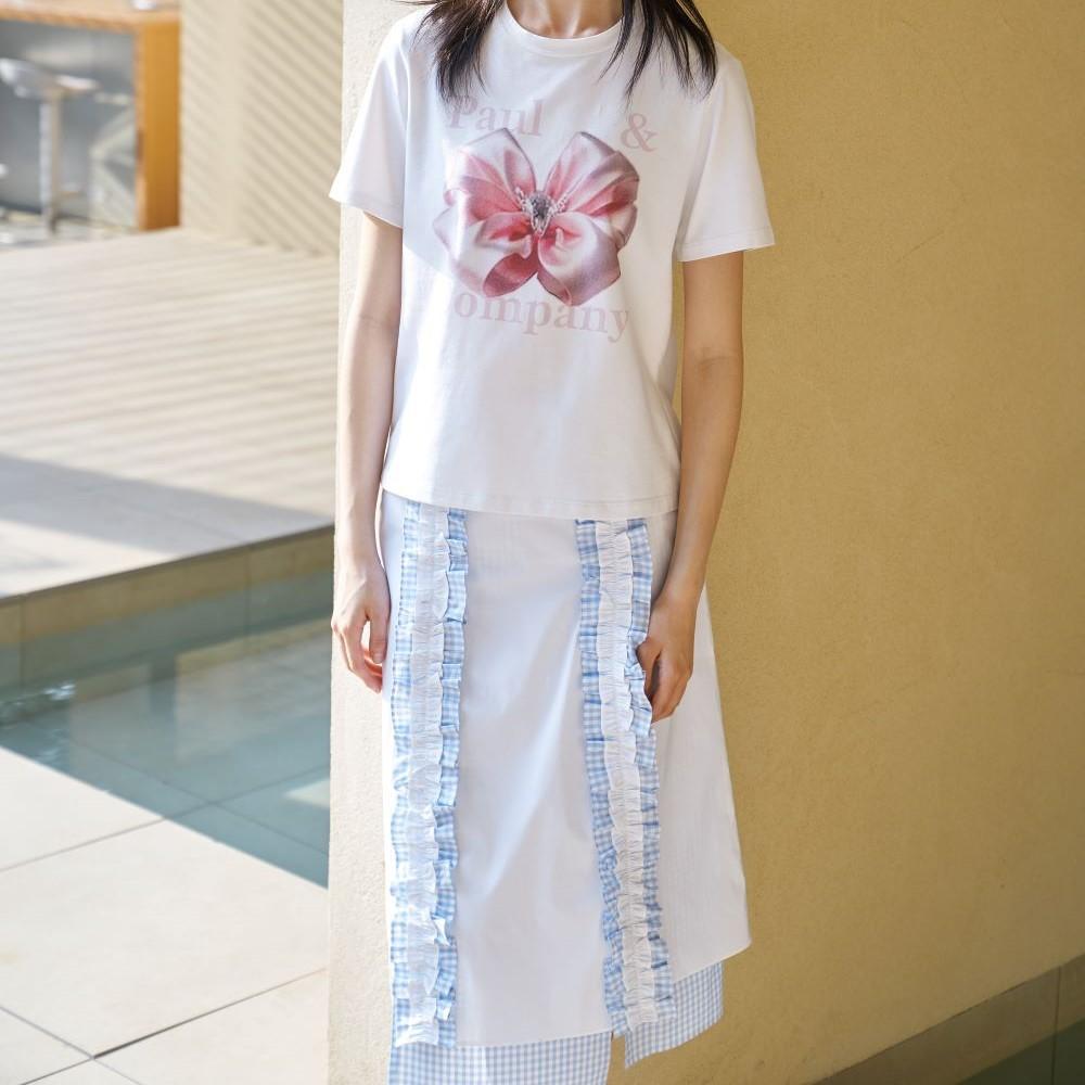Seutyudiopolaenkeompeoni Frill Cotton Midi Skirt