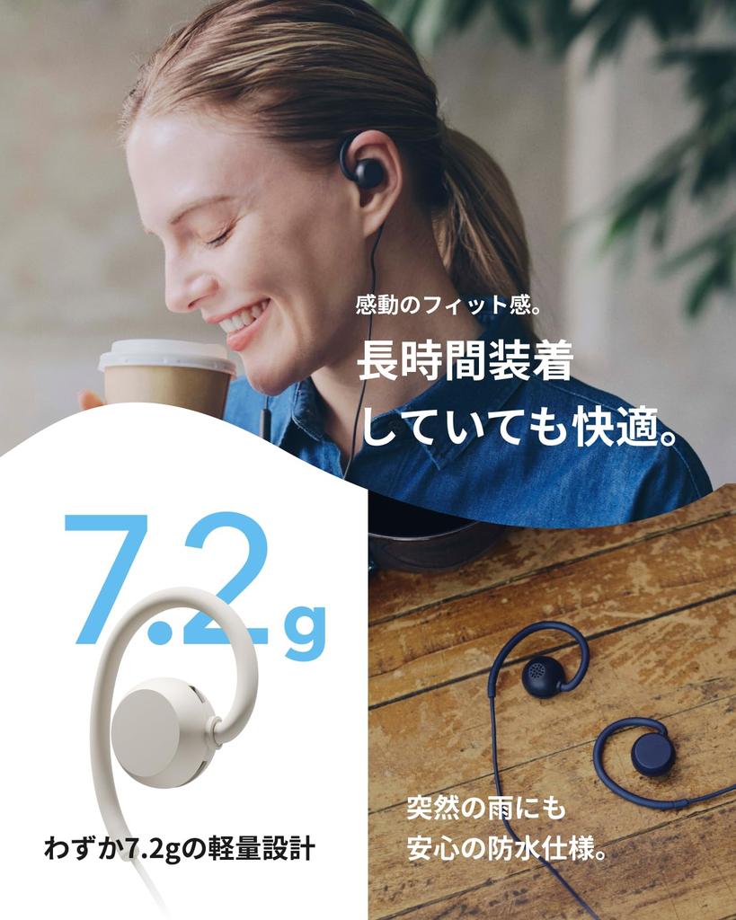 Nwm Wired USB with Block Dark Brown (noom) Open-Ear Earphones, MWE007, Earspeaker, Type-C, Waterproof, IPX4, Binaural, Microphone, Lightweight,