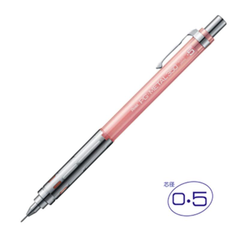 Япония Pentel PG-METAL350 Профессиональная спецификация Автоматический карандаш 0.3/0.5 Для письма и рисования Японские канцелярские товары Школьные принадлежности