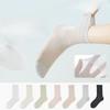 Women's Summer Thin Mesh Cool Boneless Antibacterial Deodorant Tube Stack Socks