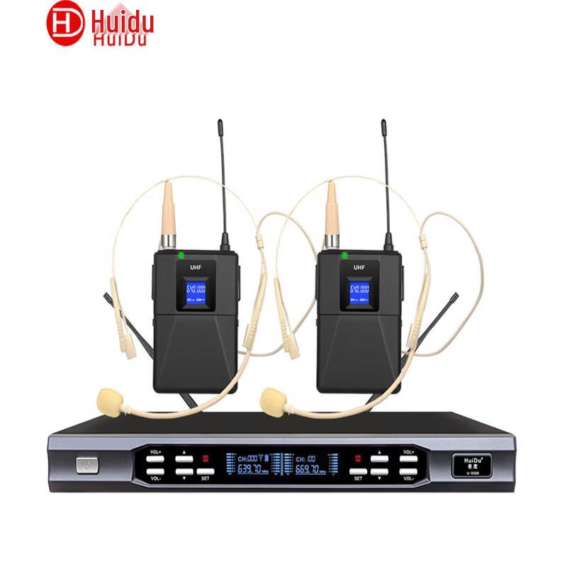 HuiDu U-8808 Professional Wireless Microphone System (CN version)