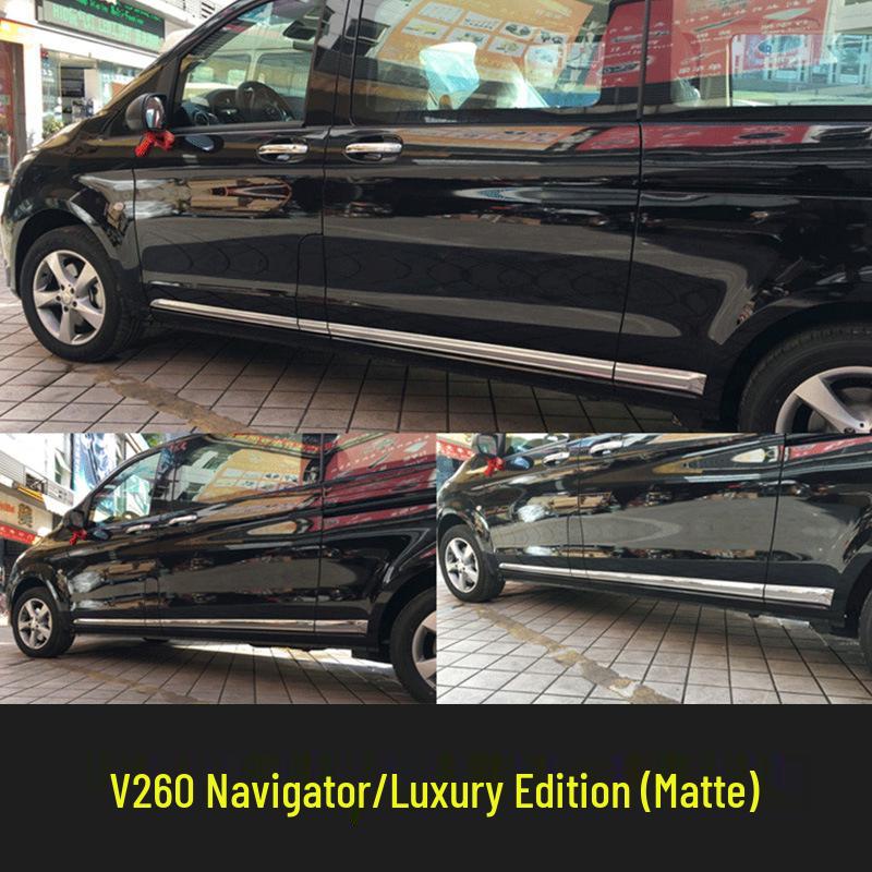 VITO V260L Отделка кузова Защитная и декоративная полоса кромки двери для V-класса