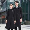 Unisex Professional Wool Blend Overcoat