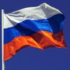 1 шт. новый 90*150 см 3*5 футов большой флаг России российский флаг России национальный флаг