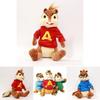 Adorable Theodore Simon Plush Toy Gift For Kids