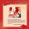 Meijianjing Protective Hand Cream Gift Bundle