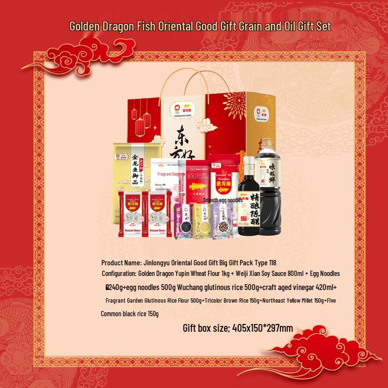Meijianjing Protective Hand Cream Gift Bundle