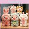 Cute Milk Tea Pig Plush Toy Wholesale-becoming Pig Doll Stuffed Animal For Cross-border Piglet Lovers