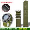 Для Casio PRG-240/PRG-130Y/T PRW-1500 Серии Спортивный холщовый ремешок PROTREK Серии нейлоновый Спортивный ремешок для часов Мужской Браслет
