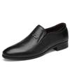 Новые дизайнерские туфли в стиле business casual для мужчин Из натуральной кожи Оксфорды Модная мужская официальная обувь Однотонные кроссовки