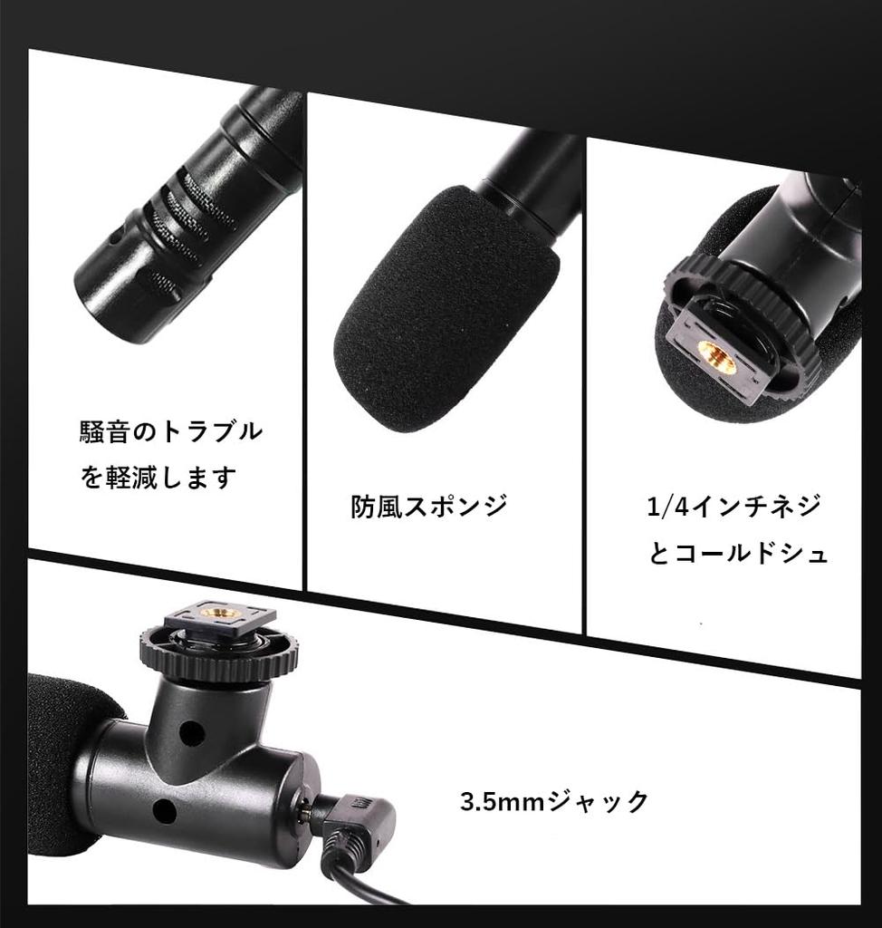 External Microphone for Video Shotgun Mini Microphone for Condenser with Windshield SLR Camera Microphone Microphone, Microphone, Smartphone,