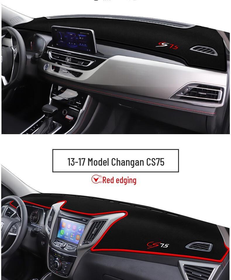 Коврик-солнцезащита на панель приборов Changan CS75 Blue Whale Edition