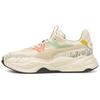 Michael Lau X RS-2K Eggnog Unisex Sneakers Cream 375199-01