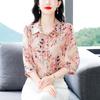 Women's Summer Temperament Ageing Seven-quarter Sleeve Chiffon Blouse Single Row Multi-button Beautiful Print Shirt